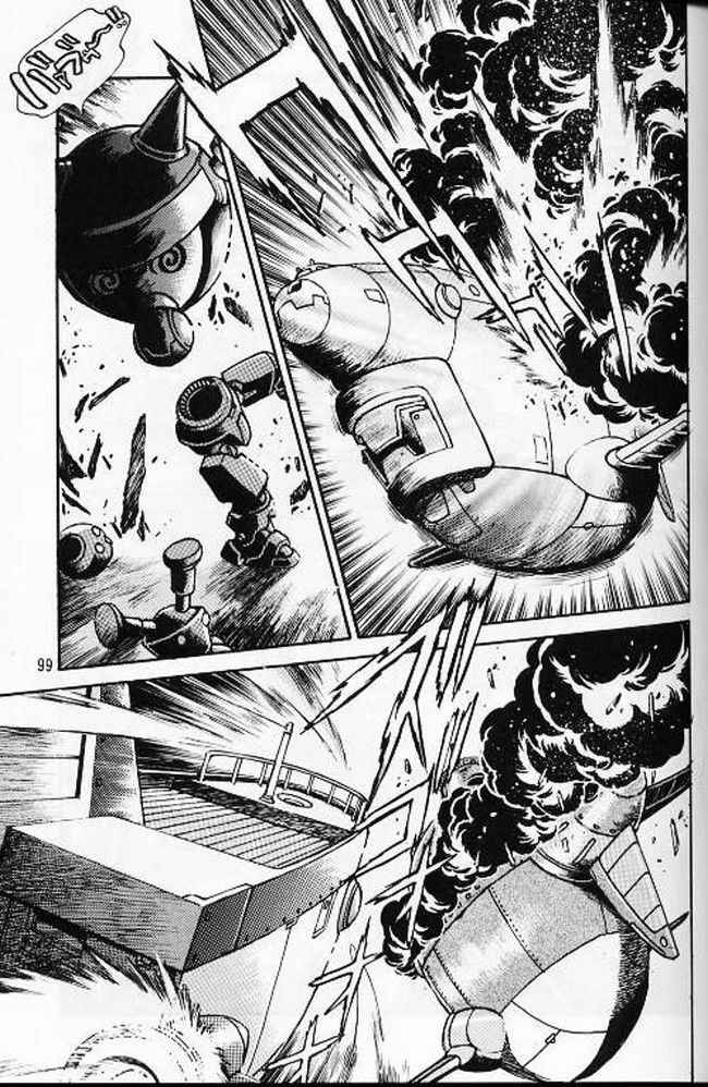 (C56) [Studio Katsudon (Manabe Jouji)] Ura Outlanders Soushuuhen Vol.3 (Various) page 94 full
