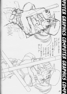 [CUT A DASH!! (Amaduyu Tatsuki, Fujiwara Ryuu, Mitsumi Misato)] Positive Penguin Life - page 29