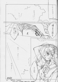 [CUT A DASH!! (Amaduyu Tatsuki, Fujiwara Ryuu, Mitsumi Misato)] Positive Penguin Life - page 50