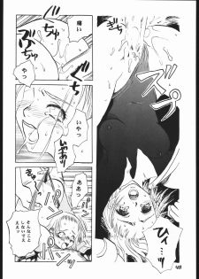 (C54) [Hikari no Oukyu (Various)] Pink Spider (Various) - page 47