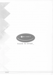 (SC20) [Sakaniya Factory (Yamamoto Takuto)] Bound to Break (Stellvia of the Universe) - page 2