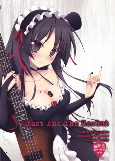 (C76) [SSB (Maririn)] Beast And The Harlot (K-ON!)