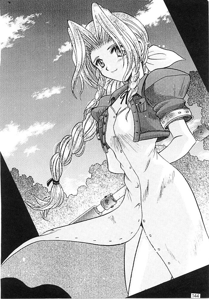 (C56) [PINKVISION (Tsuduki Masaki)] Flowers. (Various) page 143 full