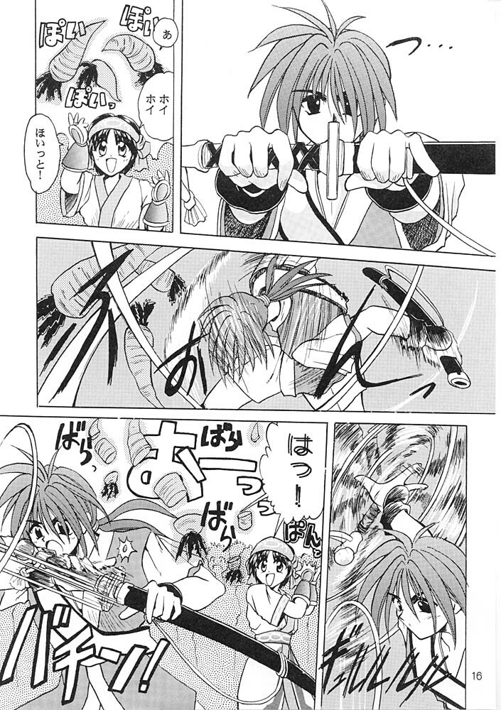 (C56) [PINKVISION (Tsuduki Masaki)] Flowers. (Various) page 15 full