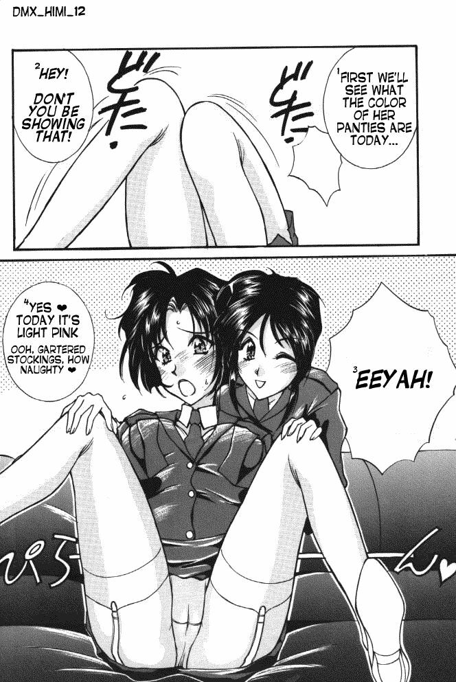 [LUCK&PLUCK!Co. (Amanomiya Haruka) Himitsu/Gentei Issatsu (Ah! My Goddess, You're Under Arrest!) [English] page 18 full