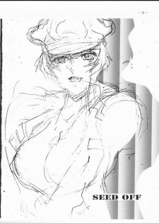 [C・R・C (Don Shigeru)] SEED OFF (Gundam Seed) - page 2
