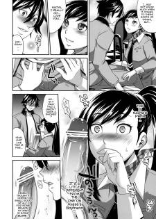 (C76) [Todd Special (Todd Oyamada)] Sperma (Megami Ibunroku Persona) [English] [Darknight] - page 9
