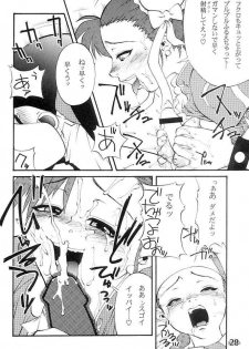 (C56) [Basic Champions (Various)] Chuugoku Onna / La Femme Chinoise (Street Fighter) - page 23