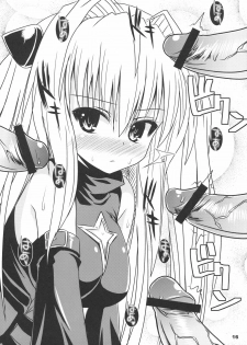 (C75) [KURUBUSI-KAI (SINSIN)] ToLove-ru Shooting (ToLove-ru) - page 16