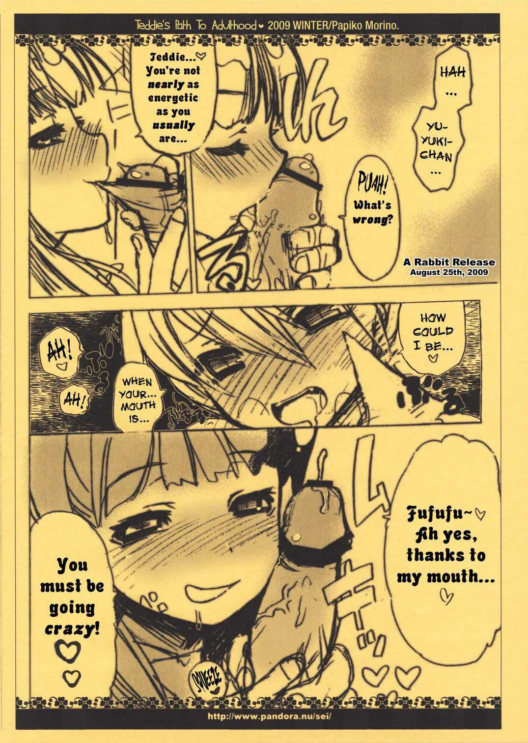 [Seinanseini Kagayakerunohoshi] Teddie's Path To Adulthood (Persona 4) [ENG] page 2 full