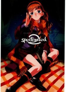 (C63) [Kuroi Kyoudain (Nishieda)] spectacled 2 (Various)