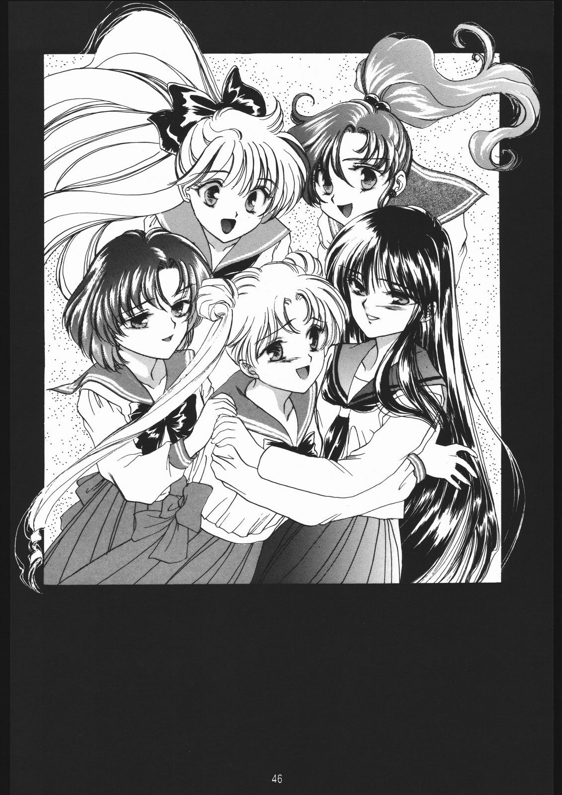 (C49) [Chimeishou (Ami Hideto)] Seirei Yakyoku Chuukan - Rosenfeld V (Bishoujo Senshi Sailor Moon) page 47 full