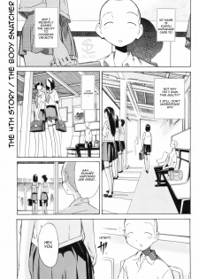 [Itosugi Masahiro] The Body Snatcher [ENG]