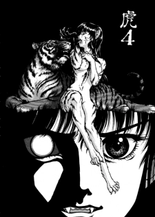 (C44) [Ganso Sonoda Ya (Various)] Chousen Ame Ver.3.0 (Various) - page 31