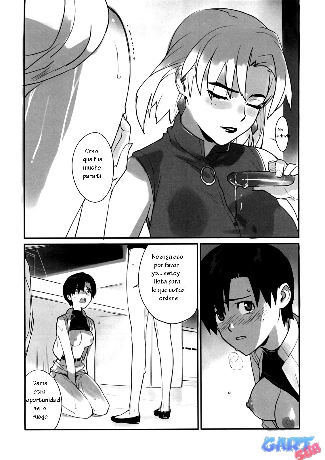 (C73) [enuma elish (Yukimi)] Eee (Neon Genesis Evangelion) [Spanish] [Gart Sub] page 11 full