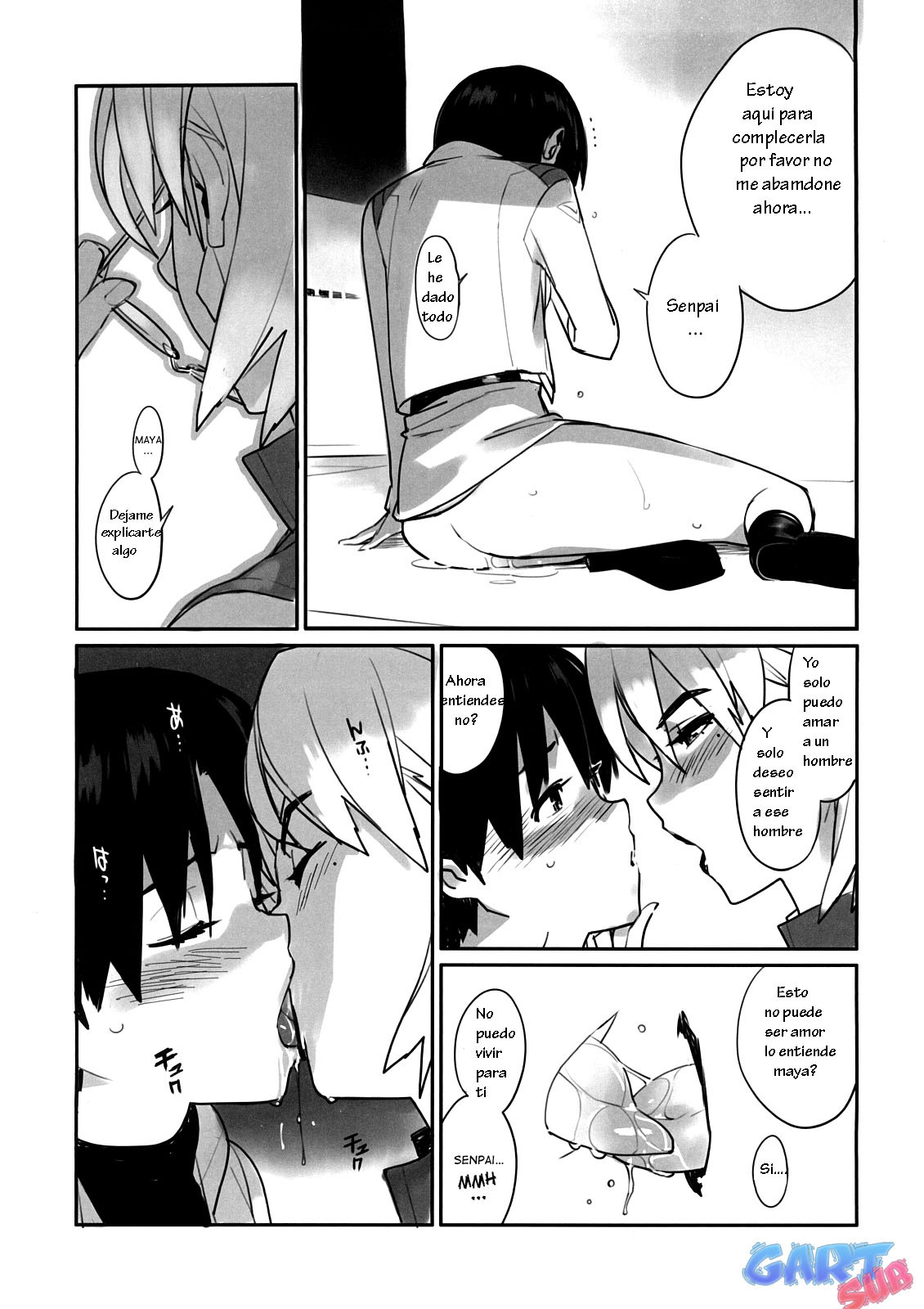 (C73) [enuma elish (Yukimi)] Eee (Neon Genesis Evangelion) [Spanish] [Gart Sub] page 12 full