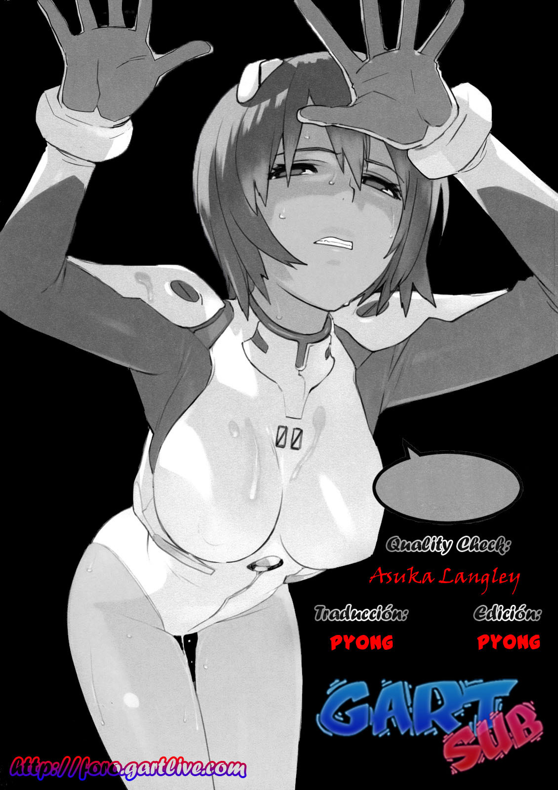 (C73) [enuma elish (Yukimi)] Eee (Neon Genesis Evangelion) [Spanish] [Gart Sub] page 21 full