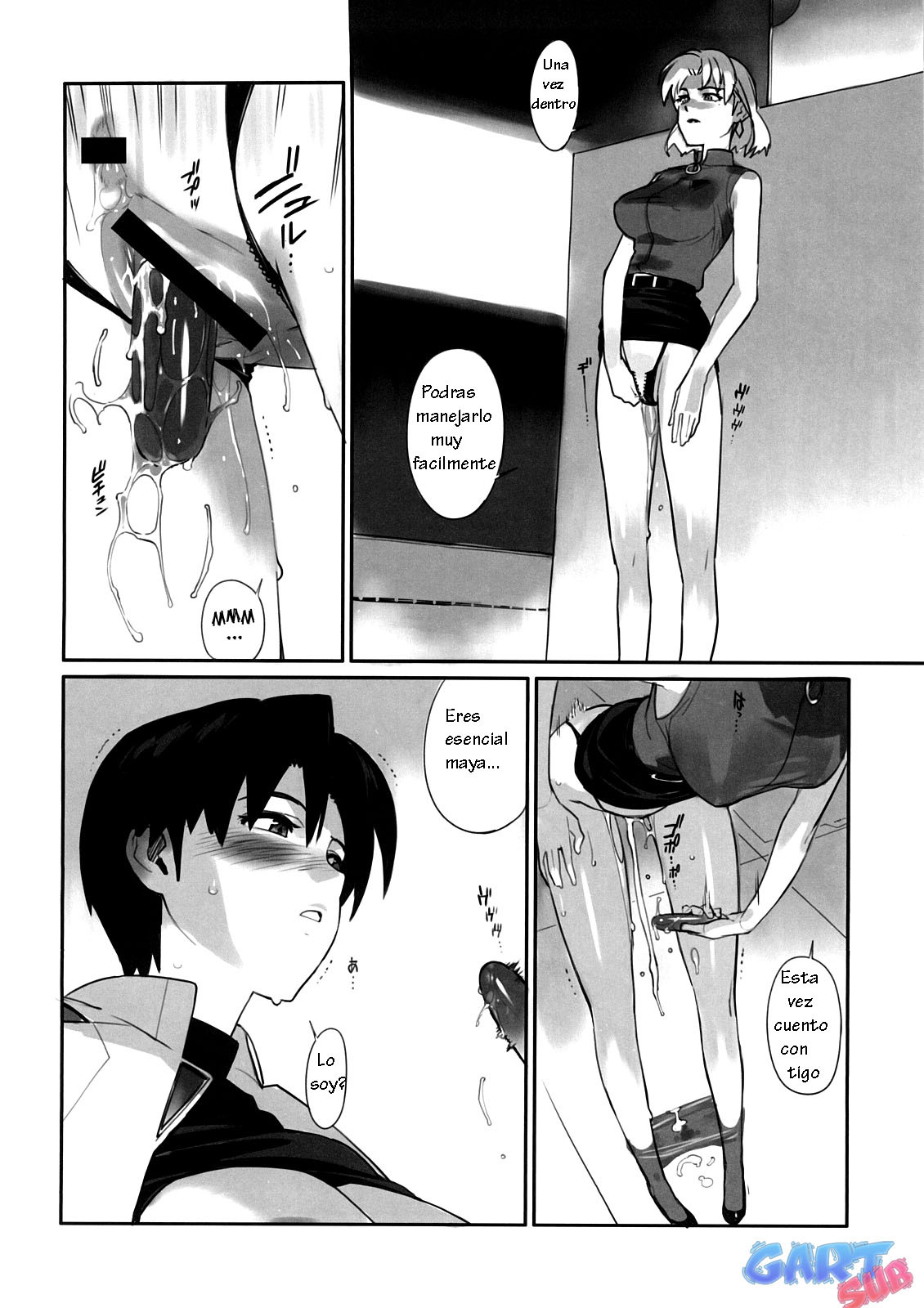 (C73) [enuma elish (Yukimi)] Eee (Neon Genesis Evangelion) [Spanish] [Gart Sub] page 6 full
