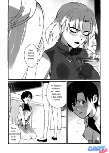 (C73) [enuma elish (Yukimi)] Eee (Neon Genesis Evangelion) [Spanish] [Gart Sub] - page 11