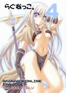 (C64) [UNISEX BLEND (Fujimiya Misuzu)] Ragnakko 4 (Ragnarok Online)