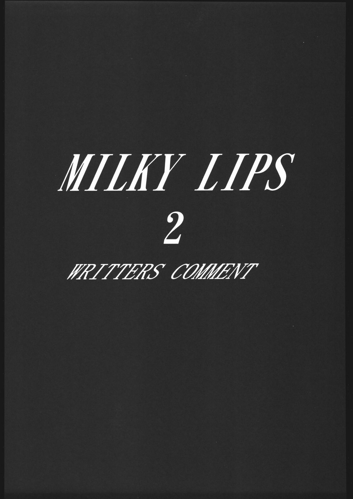 (C68) [VOISIN, DIFFERENT (Various)] MILKY LIPS 2 (Gundam SEED DESTINY) page 54 full