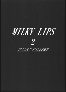 (C68) [VOISIN, DIFFERENT (Various)] MILKY LIPS 2 (Gundam SEED DESTINY) - page 46