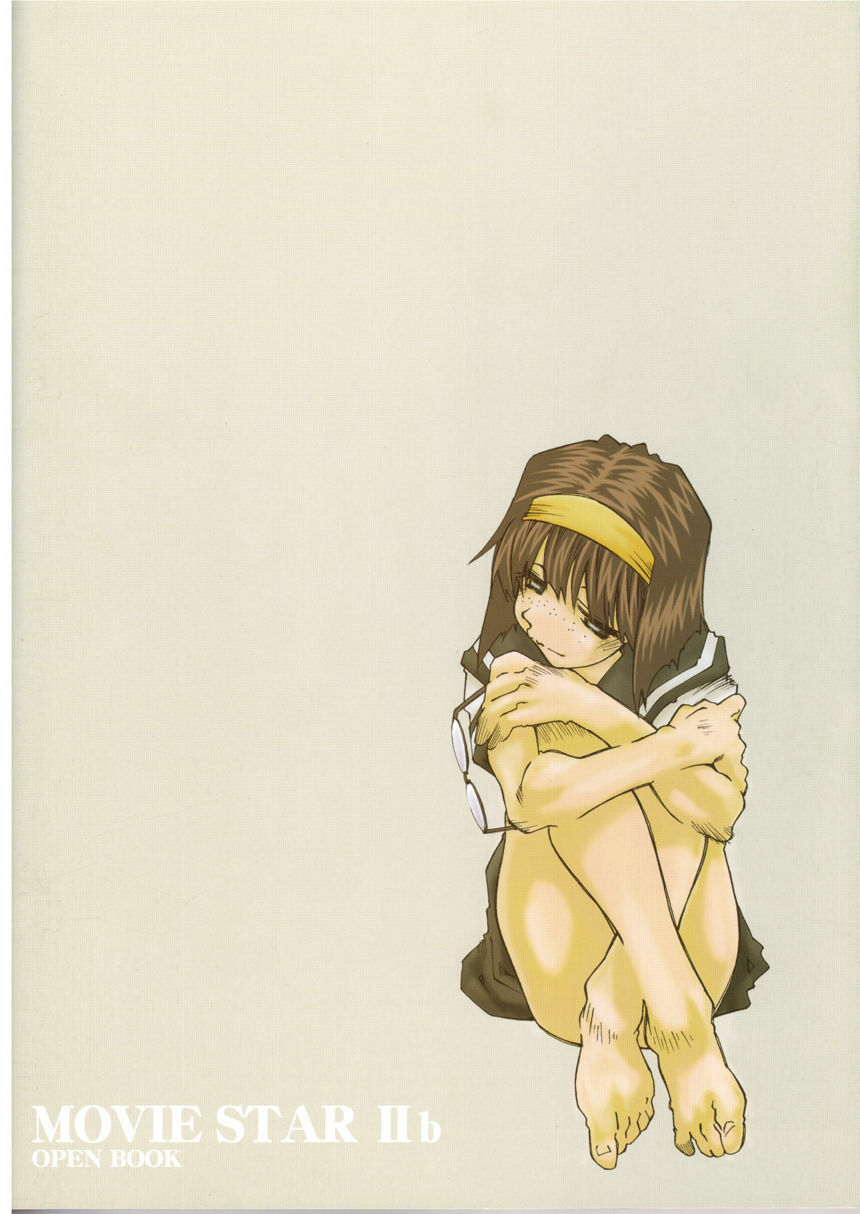 [RPG COMPANY 2 (Toumi Haruka)] MOVIE STAR IIb (Ah! My Goddess) page 30 full