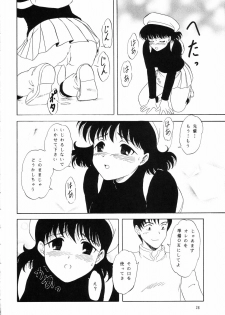 (C62) [Chandora & Lunchbox (Makunouchi Isami)] FAIRY GARDEN (Chobits) - page 35