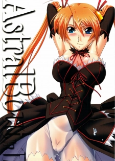 (C76) [STUDIO TRIUMPH (Mutou Keiji)] Astral Bout ver. 17 (Mahou Sensei Negima!)