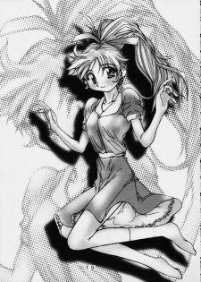 [Ero Juujigun] Daisanji Super Erobot Isseisen DRIX - page 18
