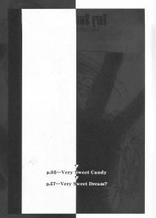 [RPG COMPANY 2 (Toumi Haruka)] Very Sweet Candy (Ah! My Goddess) - page 3
