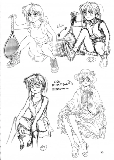 (C44) [Comic Pika Henshuubu (Koio Minato)] Comic Pica Vol. 7 - page 29