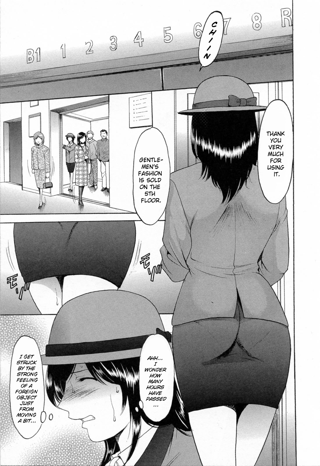[Hoshino Ryuichi] Hataraku Onee-san wa Back ga Osuki - A Working Woman Prefers Doggy Style Ch. 1-2 [English] [Brolen] page 28 full