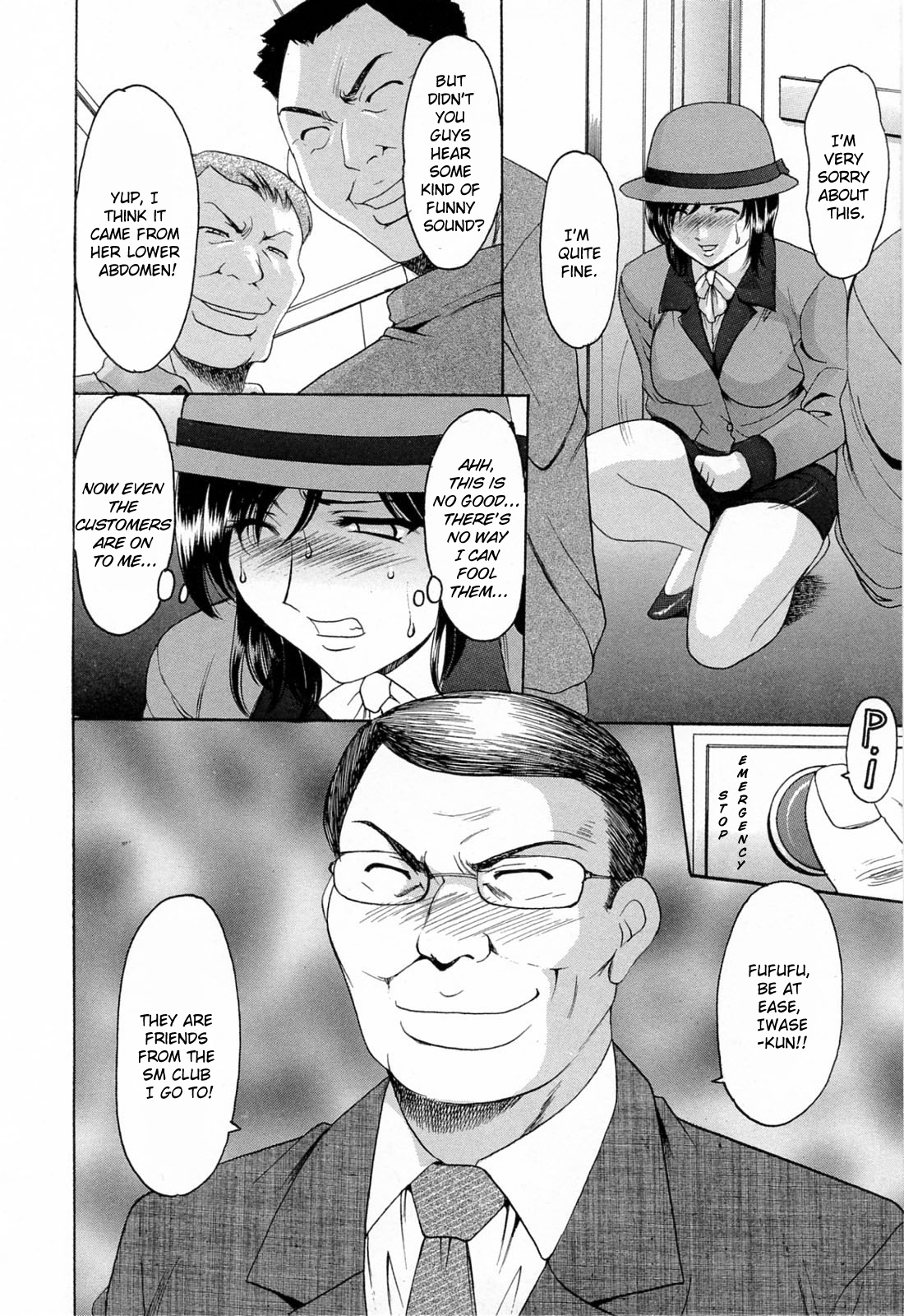 [Hoshino Ryuichi] Hataraku Onee-san wa Back ga Osuki - A Working Woman Prefers Doggy Style Ch. 1-2 [English] [Brolen] page 33 full