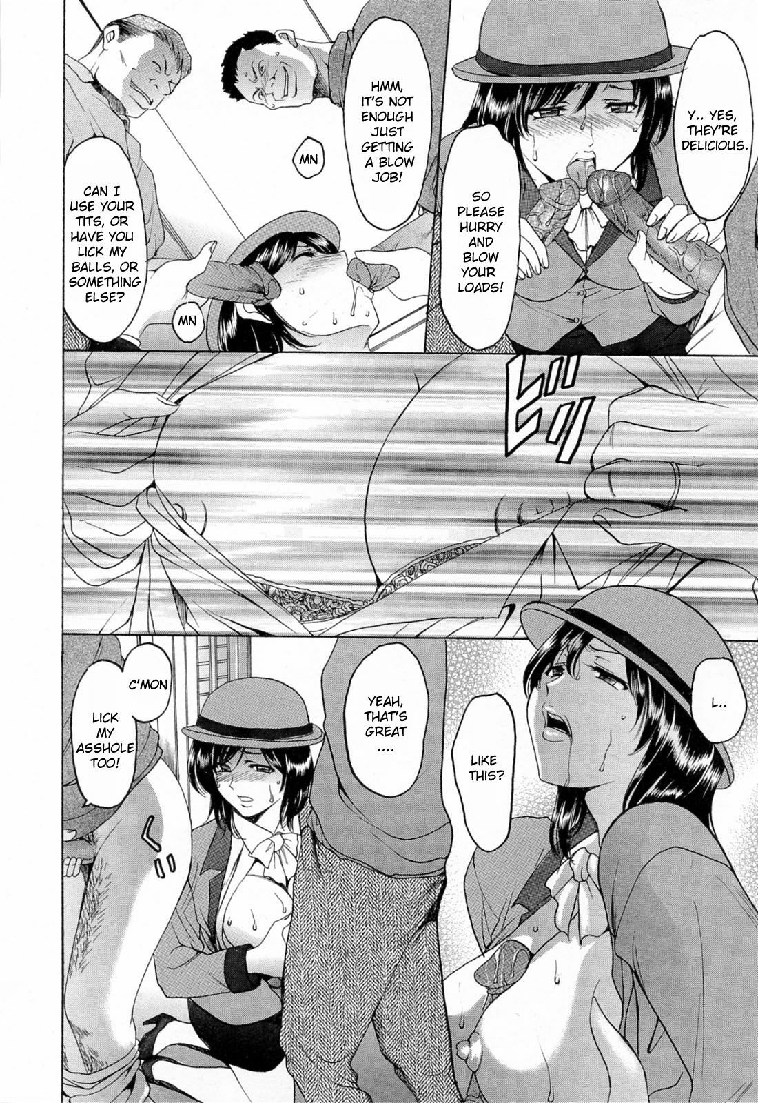 [Hoshino Ryuichi] Hataraku Onee-san wa Back ga Osuki - A Working Woman Prefers Doggy Style Ch. 1-2 [English] [Brolen] page 37 full
