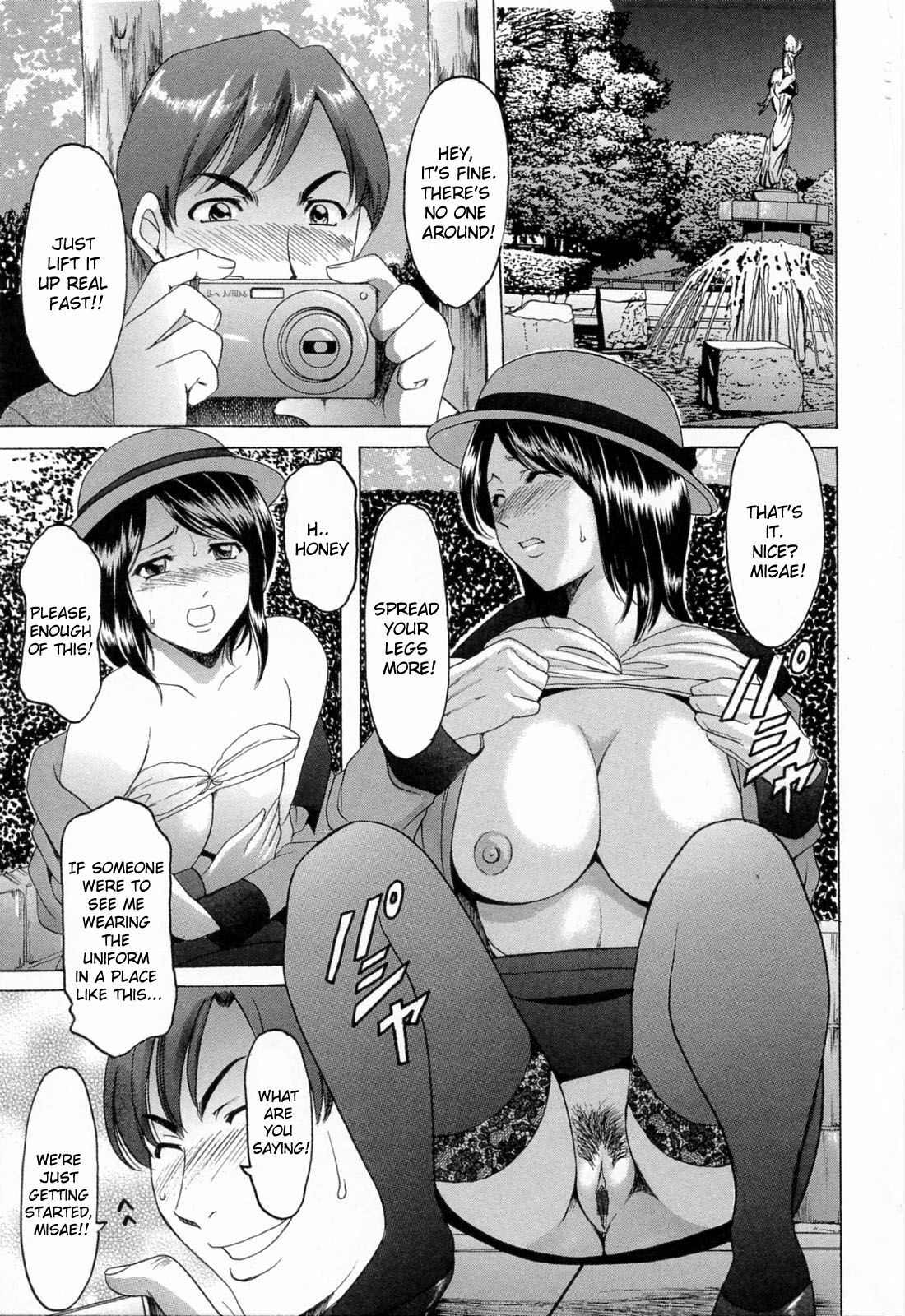 [Hoshino Ryuichi] Hataraku Onee-san wa Back ga Osuki - A Working Woman Prefers Doggy Style Ch. 1-2 [English] [Brolen] page 7 full