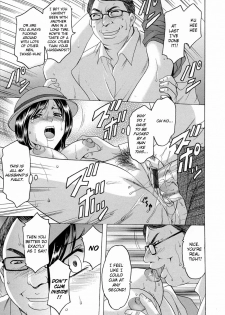 [Hoshino Ryuichi] Hataraku Onee-san wa Back ga Osuki - A Working Woman Prefers Doggy Style Ch. 1-2 [English] [Brolen] - page 21