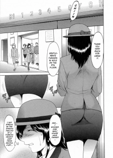 [Hoshino Ryuichi] Hataraku Onee-san wa Back ga Osuki - A Working Woman Prefers Doggy Style Ch. 1-2 [English] [Brolen] - page 28