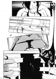 (COMIC1☆3) [Sato Samitt (Satomi Sato)] Kessen Zenya (Dragon Quest V) - page 11