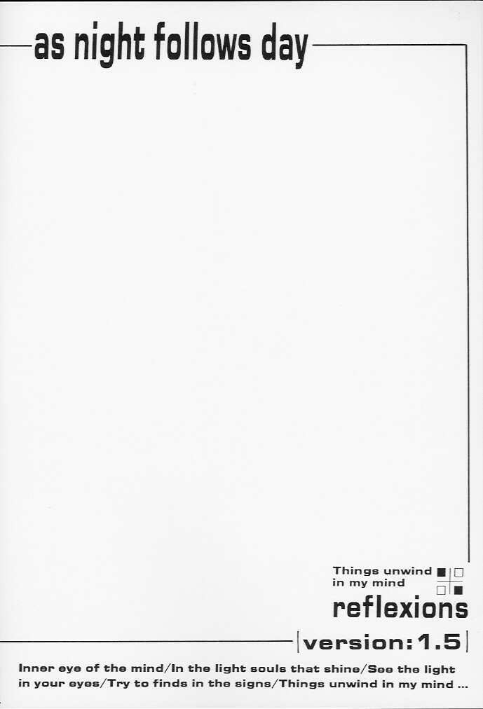 (C59)[Mechanical Code (Takahashi Kobato)] as night follows day version:1.5 (Ah! Megami-sama/Ah! My Goddess) page 2 full