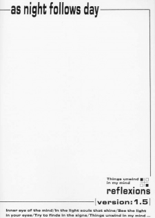 (C59)[Mechanical Code (Takahashi Kobato)] as night follows day version:1.5 (Ah! Megami-sama/Ah! My Goddess) - page 2