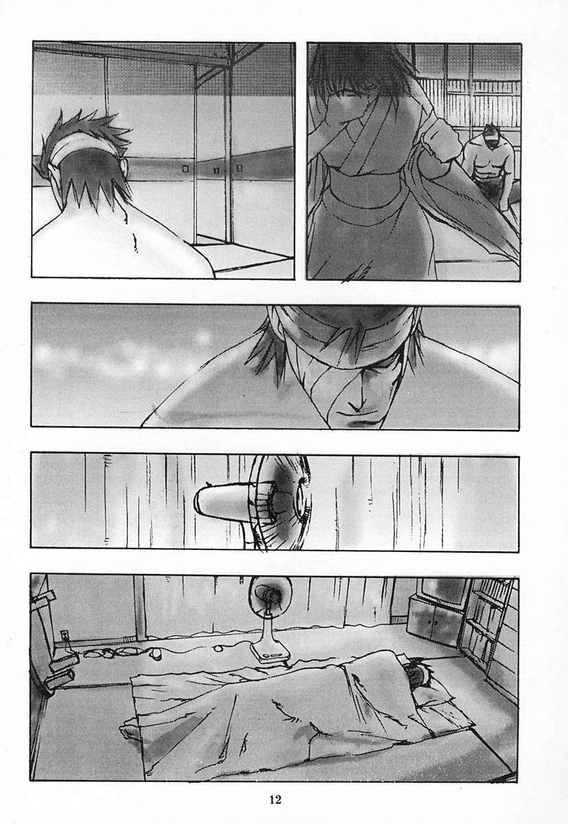 [DIE4YOU, COPY CAT CRIME (Hiroimaki, Saiki Keita, Shinma Daigo)] Houmatsujin (Shiritsu Justice Gakuen) page 11 full