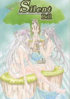 [RPG Company 2 (Toumi Haruka)] Silent Bell - Ah! My Goddess Outside-Story The Latter Half - 2 and 3 (Ah! My Goddess)