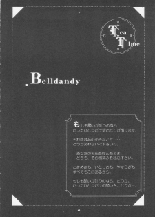 [RPG Company 2 (Toumi Haruka)] Silent Bell - Ah! My Goddess Outside-Story The Latter Half - 2 and 3 (Ah! My Goddess) - page 3