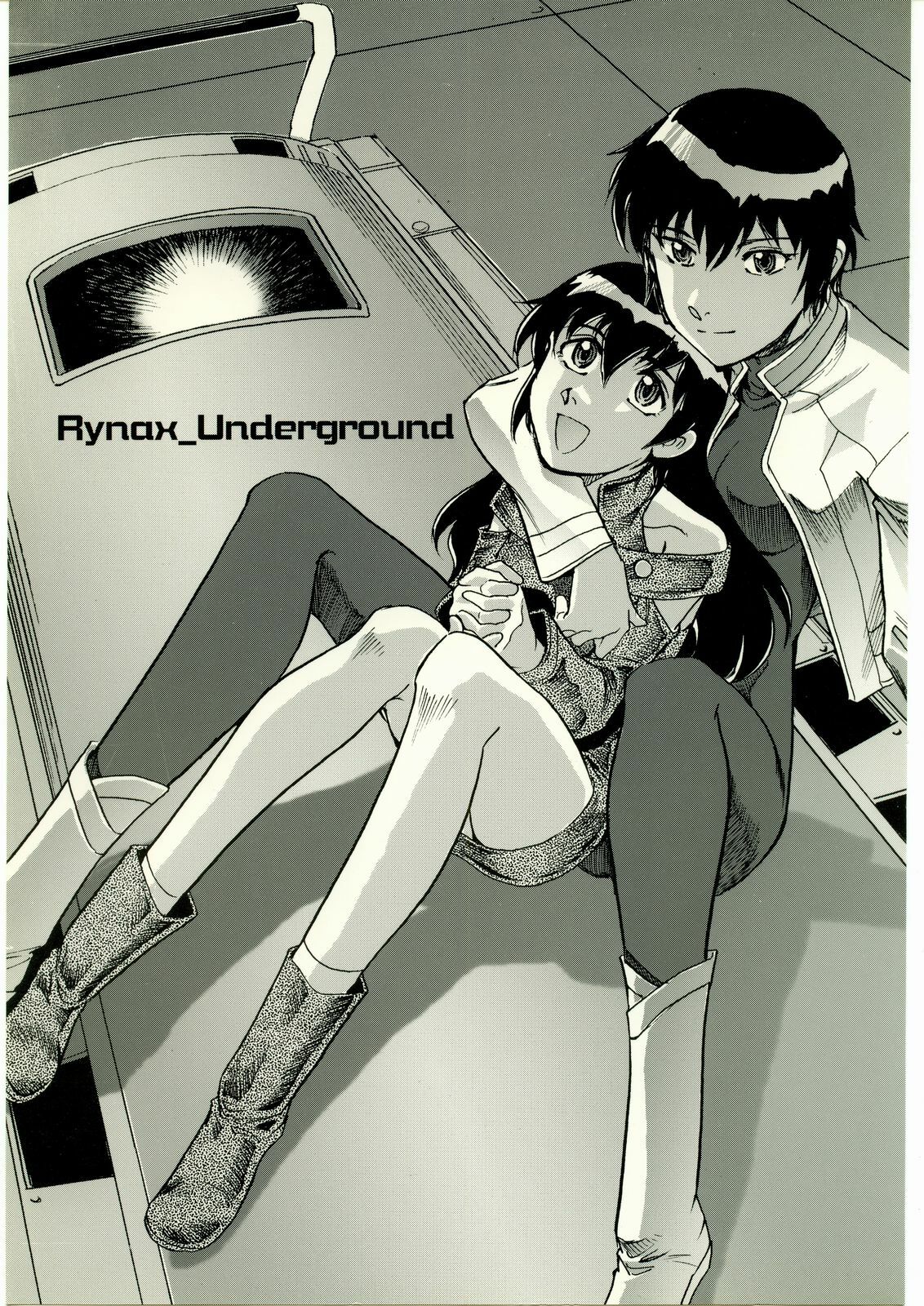 (C69) [Okinawa Taieki Gunjinkai] Rynax_Underground (Kurau : Phantom Memory) page 1 full