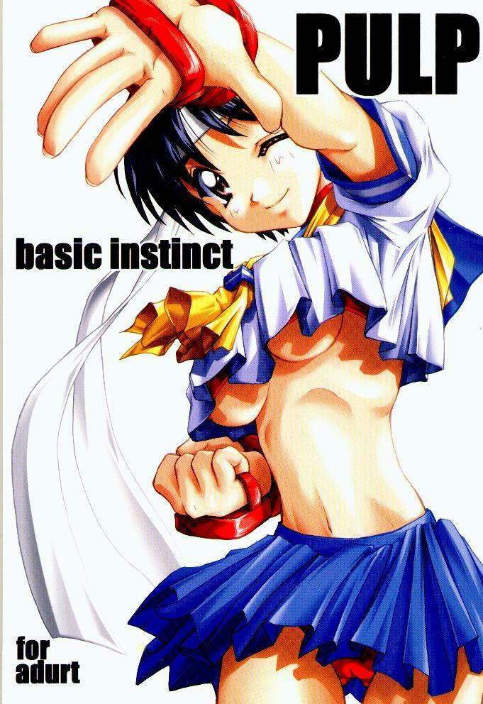 [prettydolls (Araki Hiroaki)] PULP Basic Instinct (Street Fighter) page 1 full