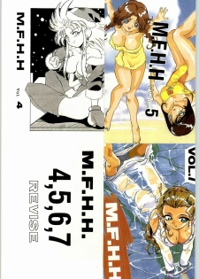 [ART=THEATER (Fred Kelly)] M.F.H.H. 4, 5, 6, 7 Revise (Various)