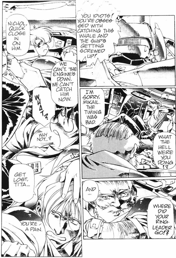 [Urushihara Satoshi] Plastic Little - Captain's log [English] page 14 full