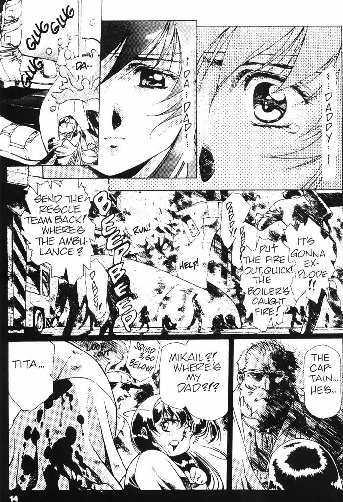 [Urushihara Satoshi] Plastic Little - Captain's log [English] page 16 full