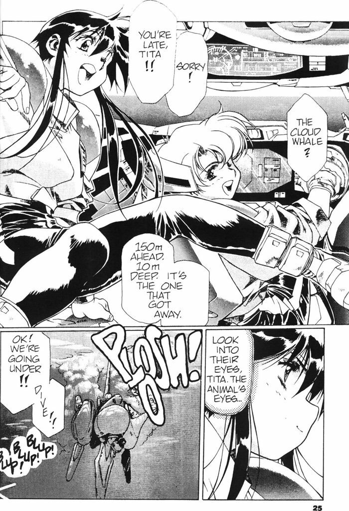[Urushihara Satoshi] Plastic Little - Captain's log [English] page 27 full